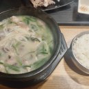 경자국밥 북수원시장점 이미지