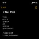 조아폼텍