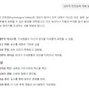 공감관리형스터디카페 이미지