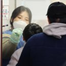 양성보건진료소 이미지