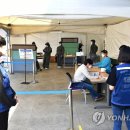 울산현대약국 이미지