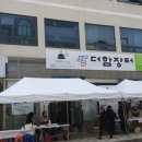 안중조약국 네이버블로그