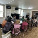 안성경로당 이미지