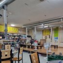 인동5길-3 이미지