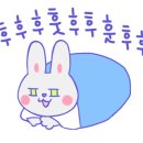 분식.해람