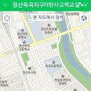옥곡지구 네이버블로그
