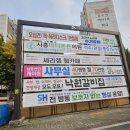 더함뷰티 - 시흥시 은계번영길 5 | 더함뷰티