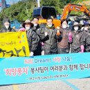 풍차집 이미지