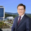 동아안전공사 이미지