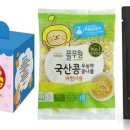 에그하우스 이미지