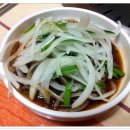 먹촌치맛살생구이 이미지