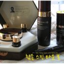 참존피부관리실 이미지