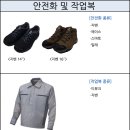 창성상사 이미지