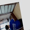 미화세탁 이미지