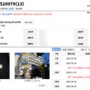 연수동 610-4 이미지