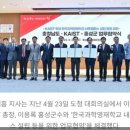 내포신도시버스정류장 이미지