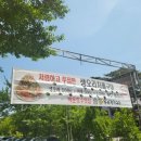 기냥김밥 네이버블로그