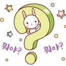 송월영신타올 이미지