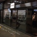 삼백커피오륜점