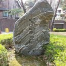 방아다리근린공원 이미지