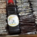 양지말전통조청협동조합 이미지