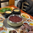 염주명가 이미지