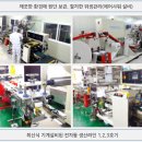 누리케어 이미지