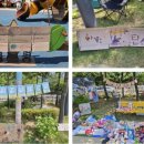 엄지창의어린이집 이미지