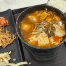 죽연사 | 해냅니다. 전 개강한 사람이니깐요. 아 이거 맞냐? 넵 그럼 그냥 진행할께요...
