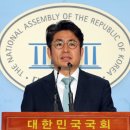 박종진 카카오 검색결과