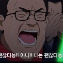 차이 이미지