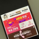 한국비티비 - 전주시 완산구 바우배기1길 21 | 온가족할인 iptv 스마트 플랜 skt 인터넷 skb 500mb 결합 btv sk브로드밴드 비티비