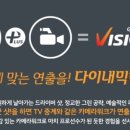 무궁화스크린골프 이미지