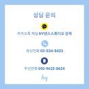 팝댄스댄스 이미지