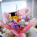블루밍킨더 이미지