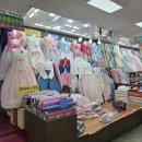 유신주단