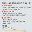 동우이씨 이미지