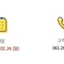 미샤화장품목포 네이버블로그