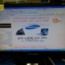 대림컴퓨터크리닝 이미지