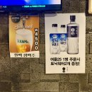연탄부락 - 고양시 덕양구 삼송로193번길 14 | 잠실새내역 맛집 연탄불 향 제대로였던 연탄부락 삼닭세트 후기
