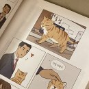 폐가부활전 네이버블로그