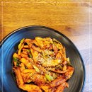 유프로네
