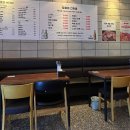봉화산삼계탕 | [봉화산역 맛집]달로와