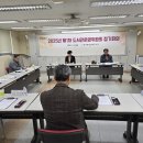 경기중앙교육도서관 이미지