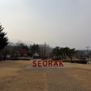 금호 사우나 | [속초] 속초 가성비 숙소 추천! 금호설악리조트 휴그린스위트 조식·사우나·파크골프 후기