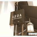 아로아(AROA) 이미지
