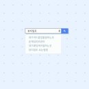 일로뷰티 - 화성시 동탄역로 196 | 일로뷰티