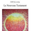 시집출간프로젝트 이미지