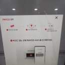 모모네간식창고