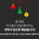 와이즈만영재입시센터중등학원 - 서초구 서초중앙로 215 | 와이즈만영재입시센터중등학원